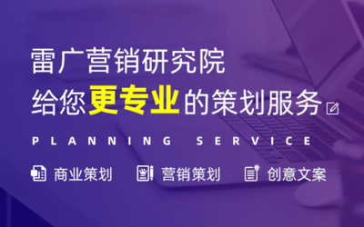 商號命名的藝術 從商標注冊到品牌人格化的全流程策略