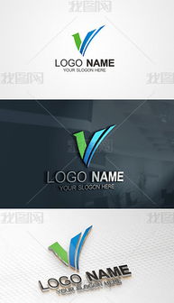 V之躍動 探索商業服務領域的動感創意Logo設計